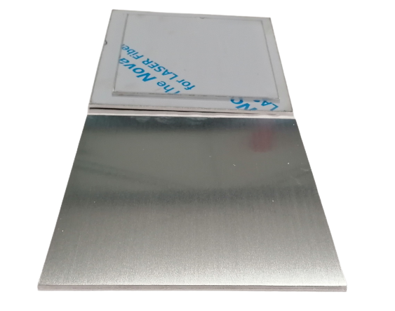 Alu Platte 3mm